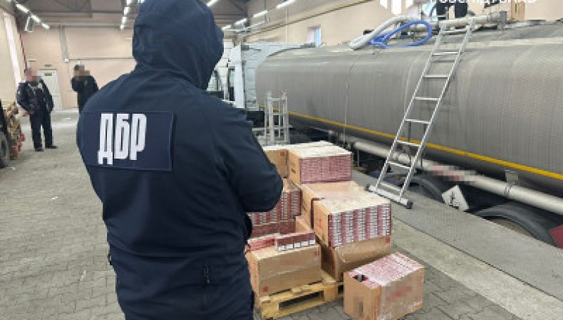 На Буковині ДБР викрило контрабанду цигарок на 4,5 млн грн