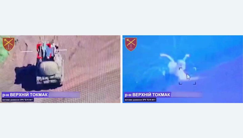 Ударний дрон знищив російський ЗРК «Бук» на Запоріжжі
