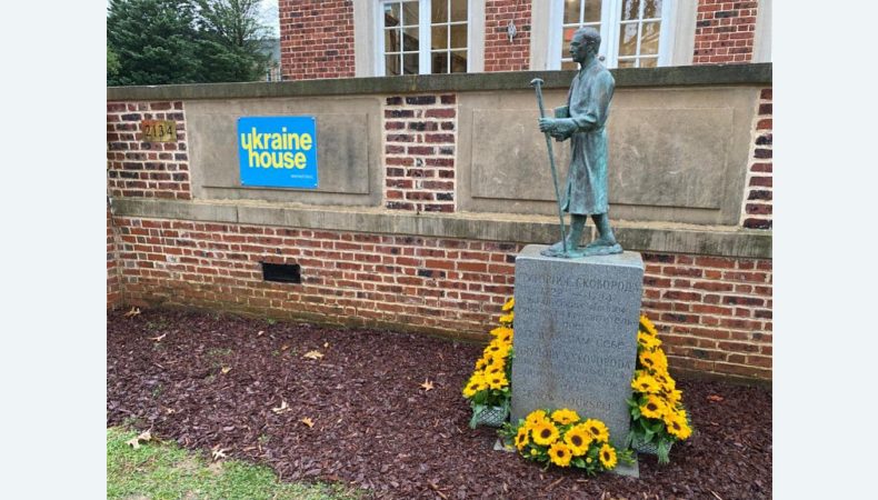 Пам’ятник Григорію Сковороді відкрили у Вашингтоні