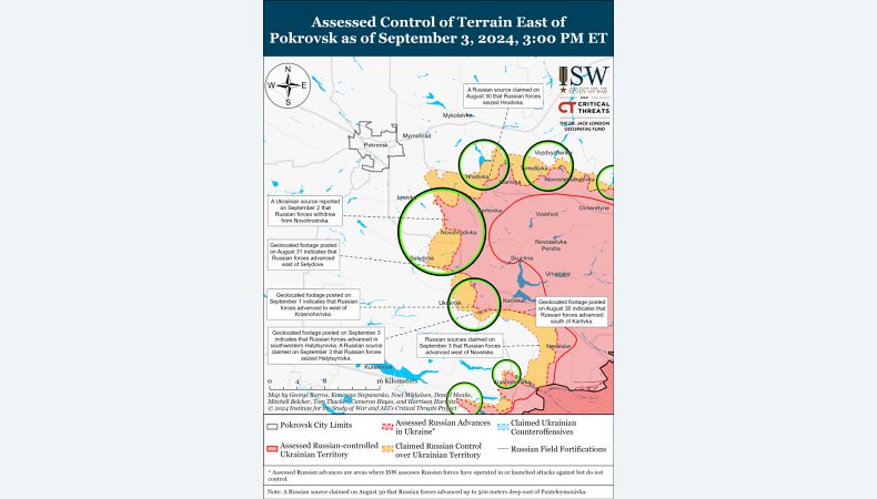 Окупанти захопили село під Покровськом і знаходяться за 8 км від міста