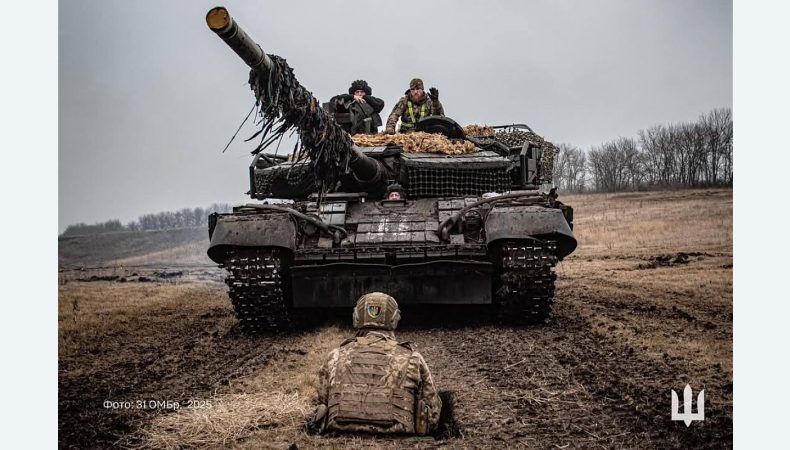 Оперативна інформація станом на 16.00 09.02.2025 щодо російського вторгнення