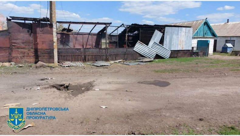 Обстріли військовими країни-агресора села Новомиколаївка на Дніпропетровщині - розпочато розслідування