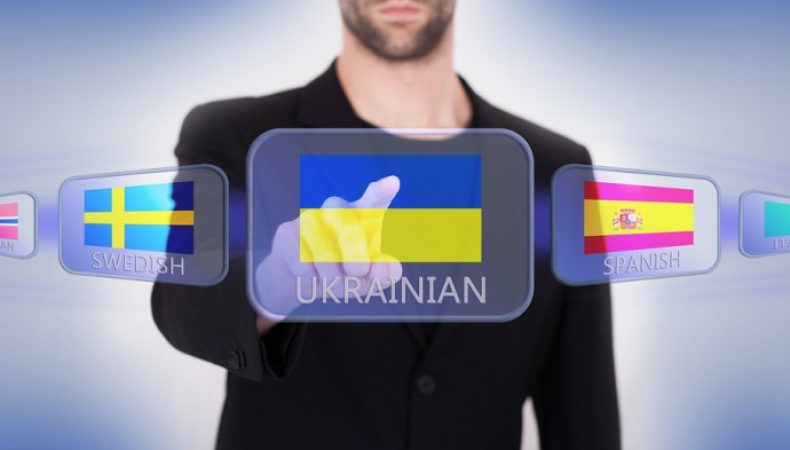1,3 млн людей почали вчити українську: які мови були популярні в Duolingo цьогоріч