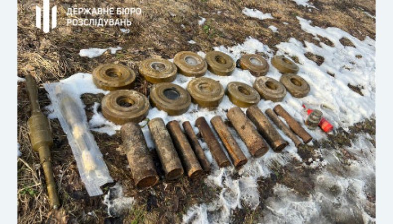 На Сумщині виявили схрон з боєприпасами військових рф для ворожих ДРГ