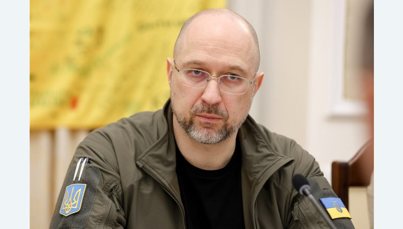 Денис Шмигаль