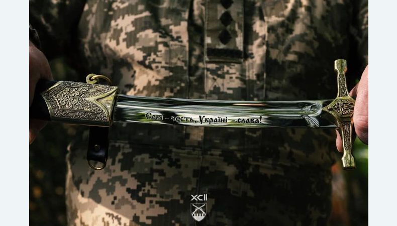 Оперативна інформація станом на 22.00 05.05.2025 щодо російського вторгнення