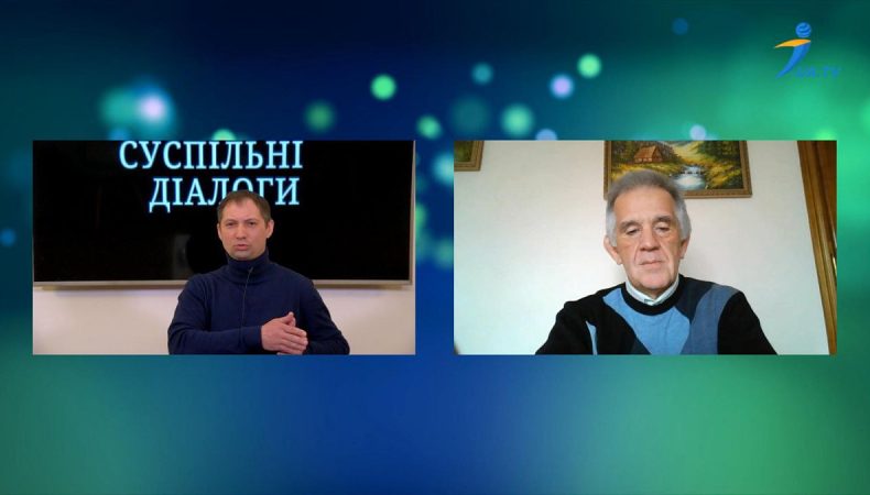 Олексій Якименко та Тарас Плахтій у програмі "Суспільні діалоги"