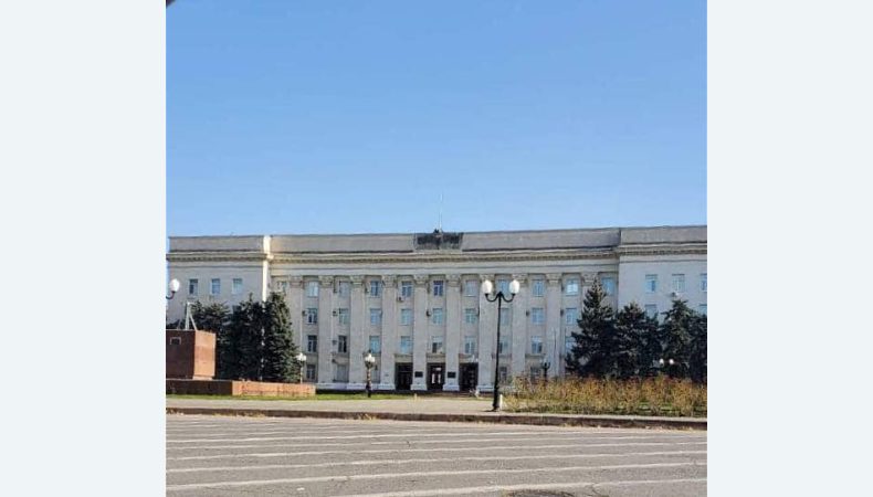 З будівлі Херсонської ОДА зник російський триколор