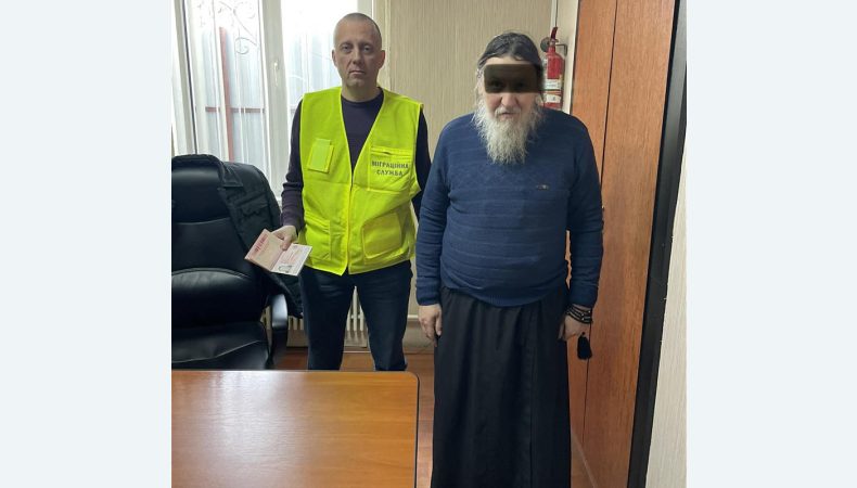 З України видворять настоятеля монастиря УПЦ мп на Закарпатті