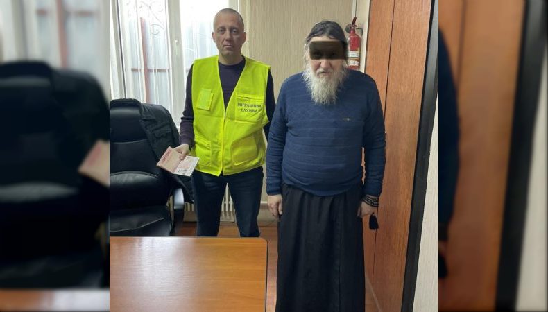 З України видворять настоятеля монастиря УПЦ мп на Закарпатті