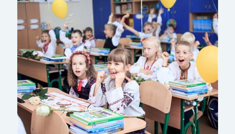 лькість першокласників у 2029 році буде на 30% меншою, ніж цього року