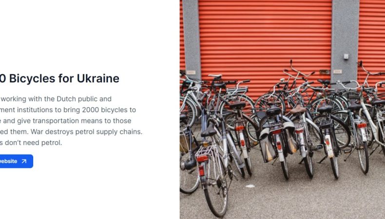 Нідерланди передадуть Україні дві тисячі велосипедів