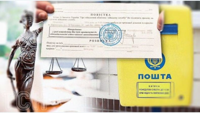 Не можна ставити Конституцію на паузу під час війни 