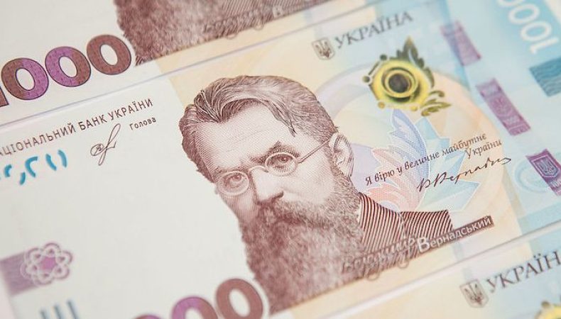 Україна отримала перші 3 мільярди гривень