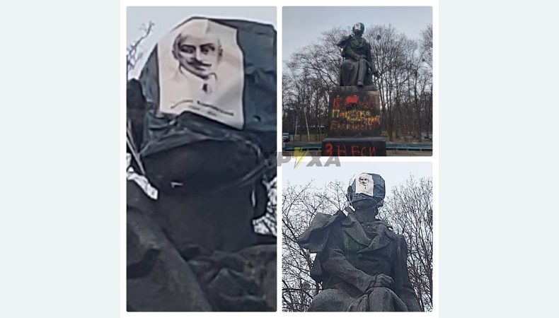 В Києві продовжують змінювати пам’ятник Олександру Пушкіну