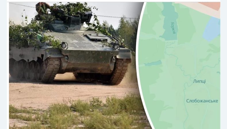 ЗСУ провели масштабну операцію на Харківщині