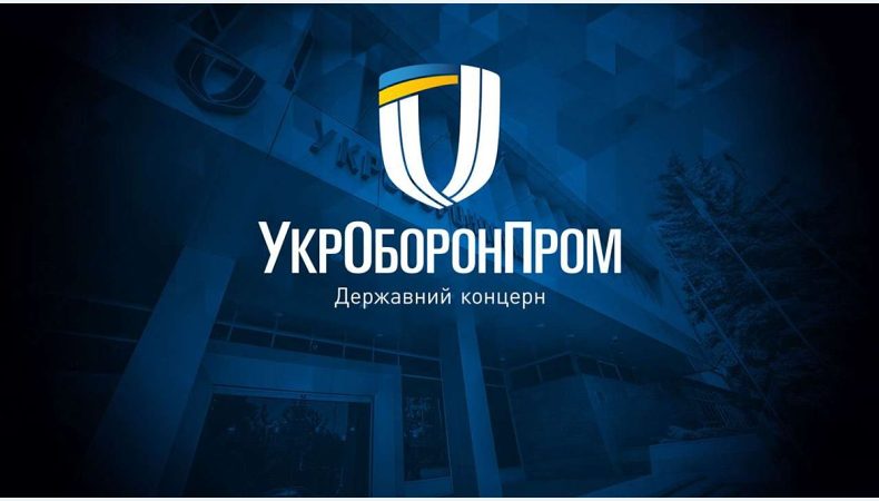 35 тисяч доларів отримають кращі проєкти з підвищення обороноздатності України