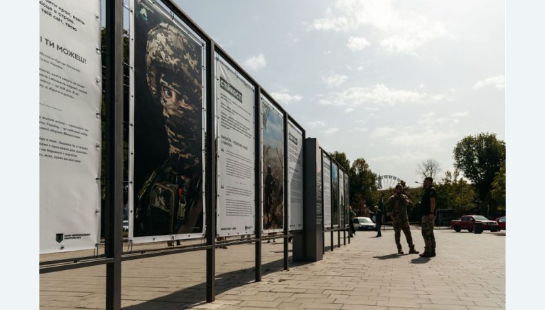 У Києві відкрилася виставка про Сили тероборони