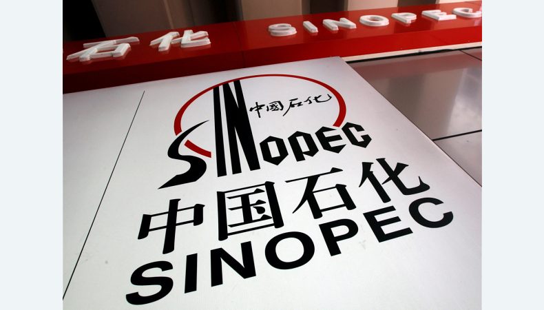 Китайский концерн Sinopec приостанавливает инвестиционные проекты в РФ стоимостью 500 миллионов долларов