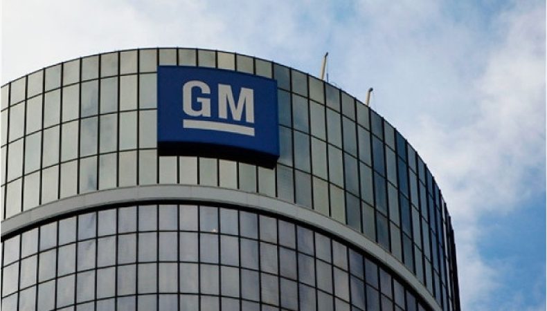 General Motors звільняє співробітників і остаточно йде з росії — ЗМІ