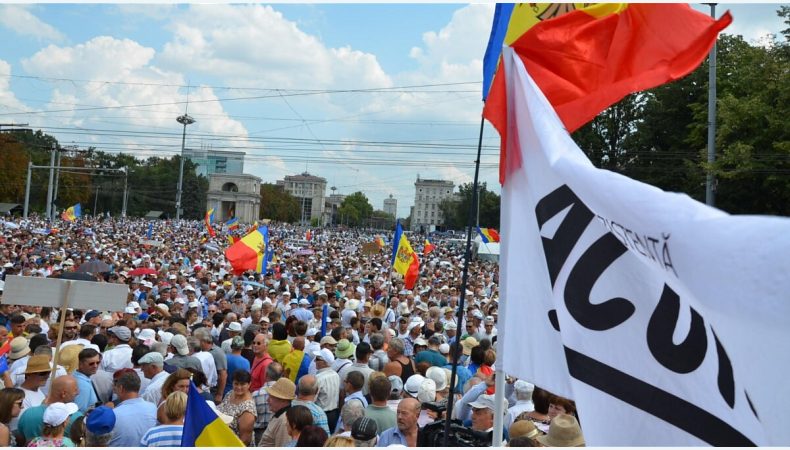 Протест проти уряду країни