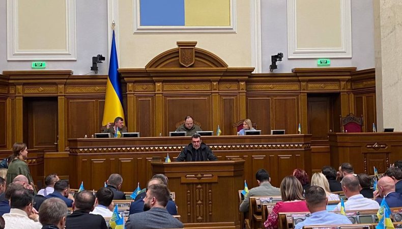 Верховна Рада України продовжила дію воєнного стану в державі на 90 діб