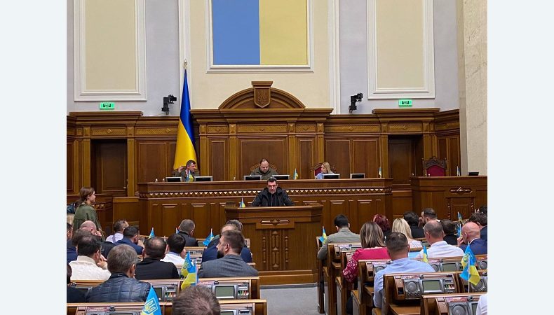 Верховна Рада України продовжила дію воєнного стану в державі на 90 діб