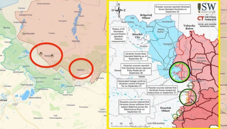 ЗСУ оточують Лиман на Донбасі, тривають запеклі бої — ISW
