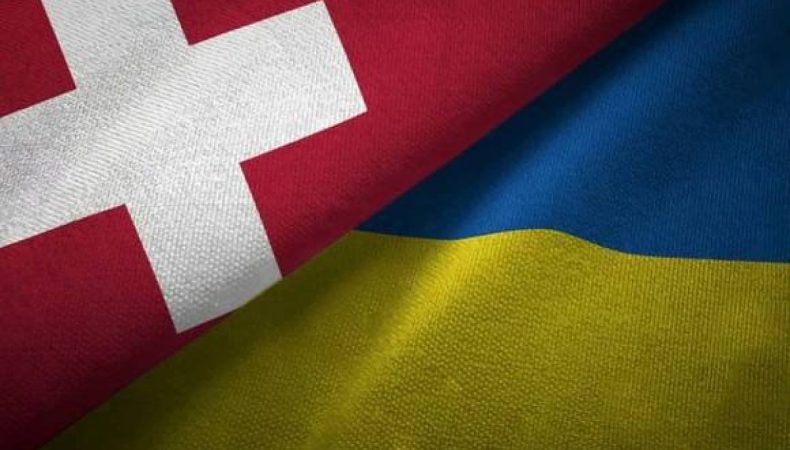 Швейцарія заявила про готовність представляти інтереси України в рф