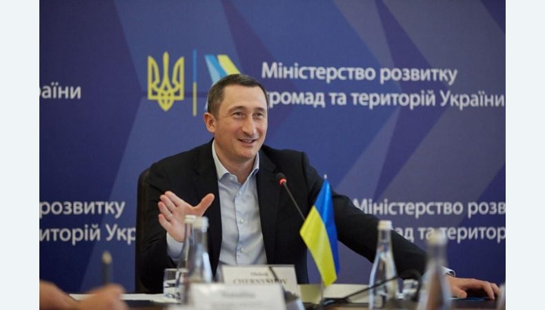 О. Чернишов