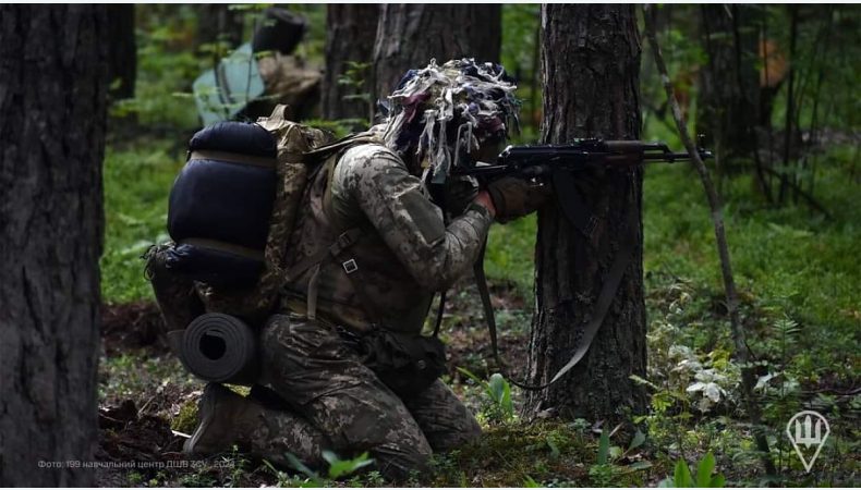 Оперативна інформація станом на 22.00 28.07.2024 щодо російського вторгнення