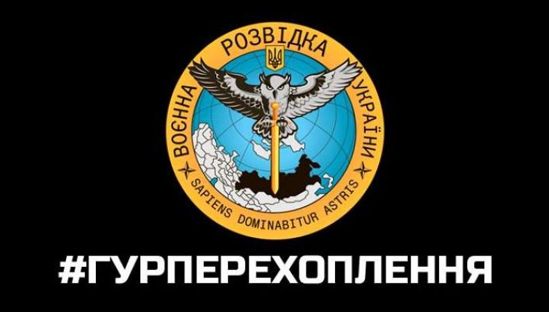 «Тут всі вороги. «ЛНР», «ДНР» – всі вороги» – окупант розповідає дружині про жахи війни. Перехоплення