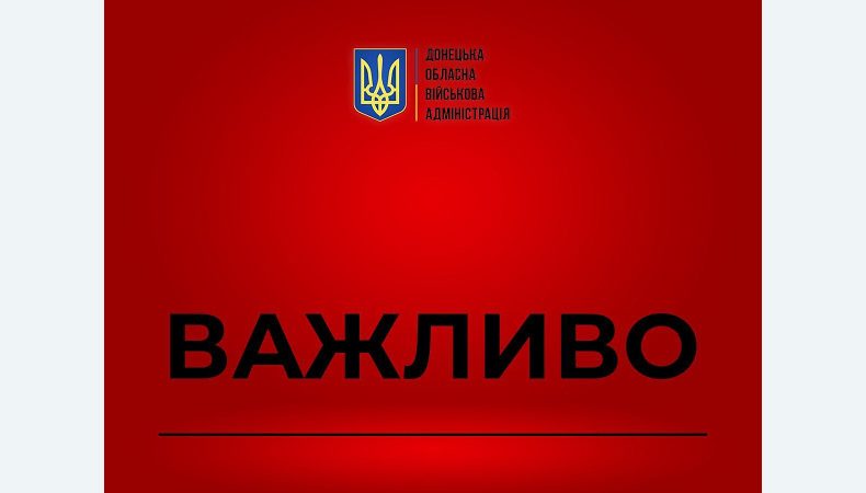 Через бойові дії знеструмлено північ Донецької області