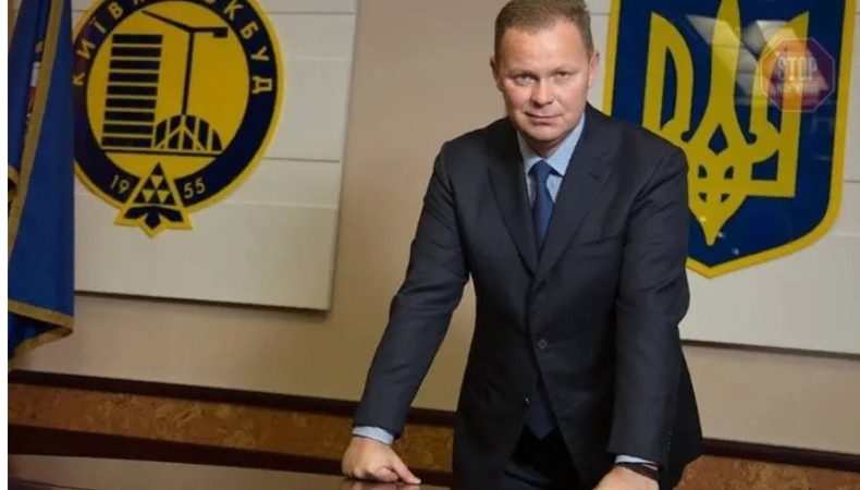 Ігор Кушнір