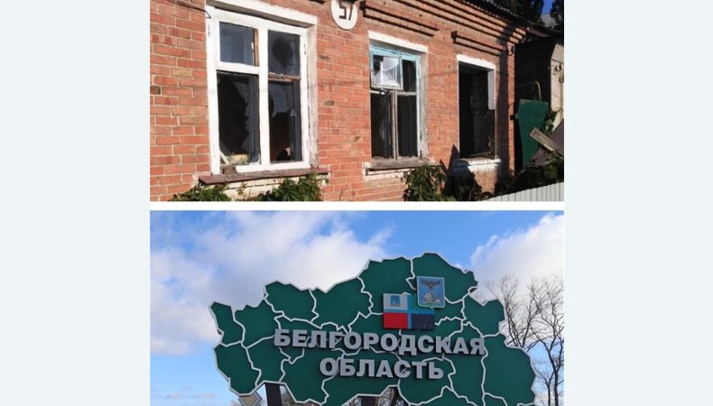 У Бєлгородській області рашисти самі вибивають вікна, сподіваючись на компенсацію
