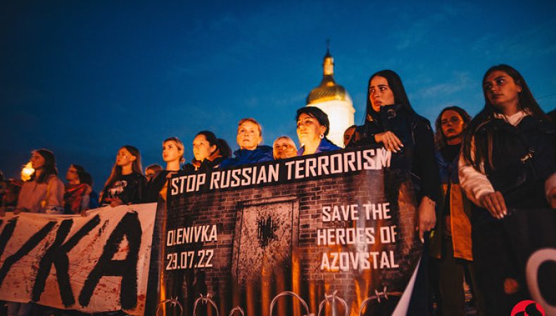 Акція пам'яті українських військових, убитих в Оленівці