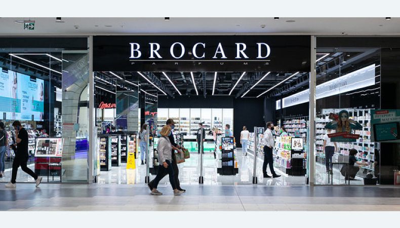 Суд арештував корпоративні права Brocard