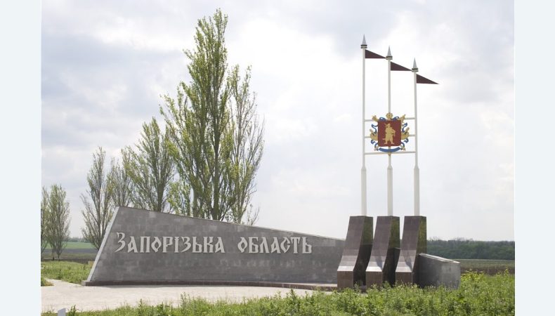 Жданов оцінив загрозу наступу військ рф на Запоріжжі