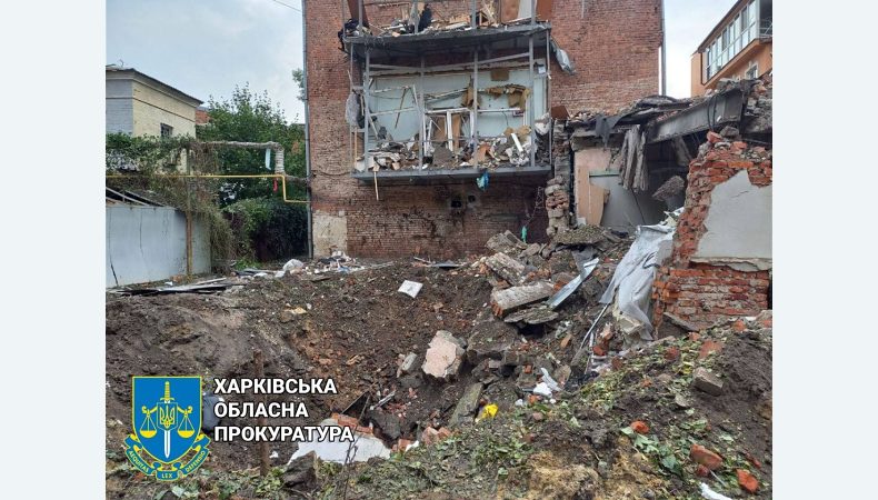 Військові РФ обстріляли центр Харкова – розпочато провадження