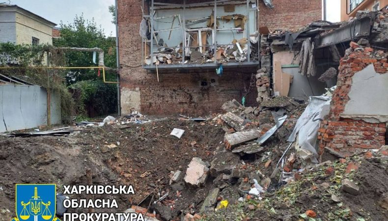 Військові РФ обстріляли центр Харкова – розпочато провадження