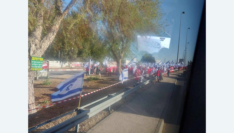 Мітинги в Ізраїлі