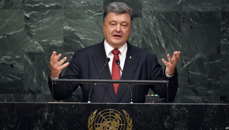 Президент Украины на генеральной ассамблее ООН — первые впечатления