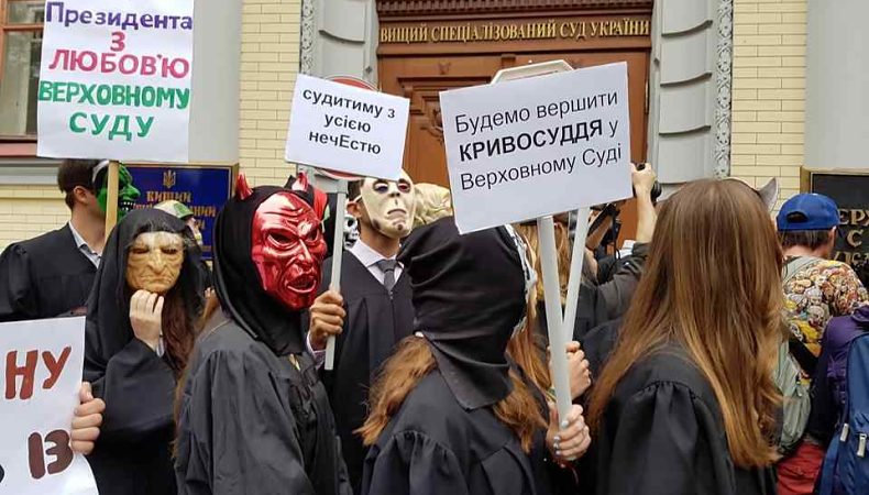 У Києві упирі хочуть податися в судді ВСУ