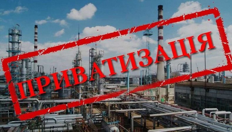 Державні підприємства будуть продавати за безцінь - експерт про масову приватизацію в Україні