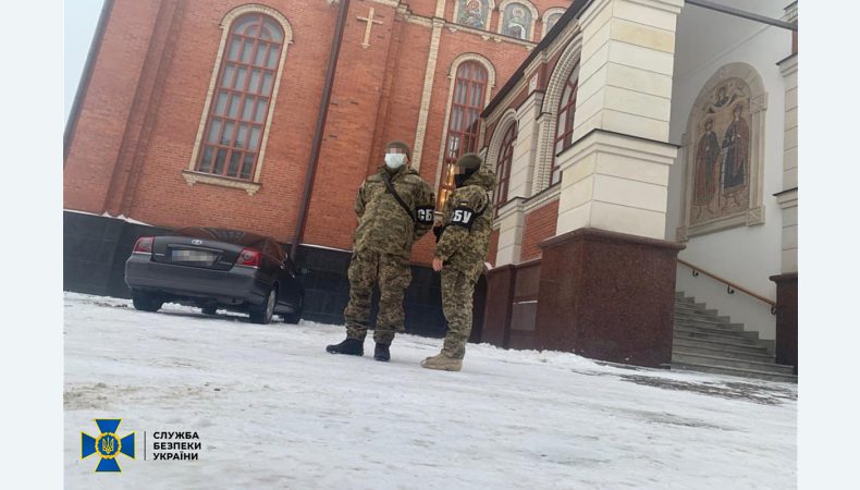 СБУ проводить обшуки у соборі УПЦ МП у Борисполі