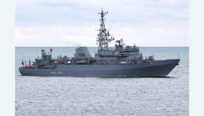 Розвідувальний російський корабель «Иван Хурс»