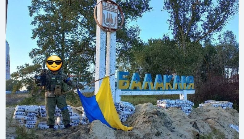 ЗСУ оточують окуповану Балаклею і виходять на Ізюмську трасу