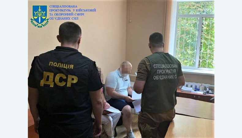 Залишив місто без оборони — меру міста Костянтинівка повідомлено про підозру