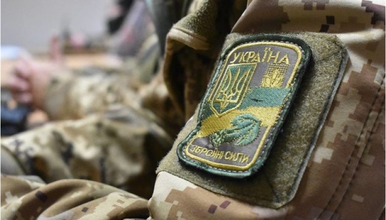 Україна повернула ще 14 військових з російського полону