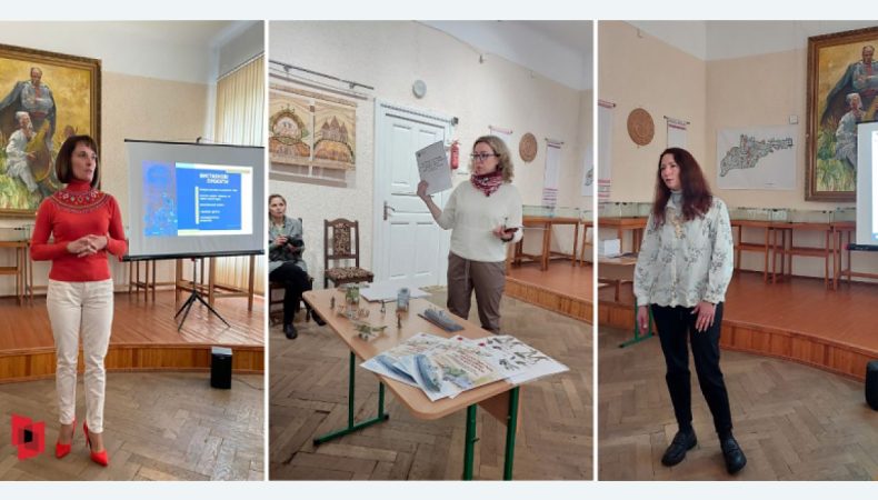 Понад 200 освітян і працівників закладів культури Буковини взяли участь у семінарі Інституту у Чернівцях